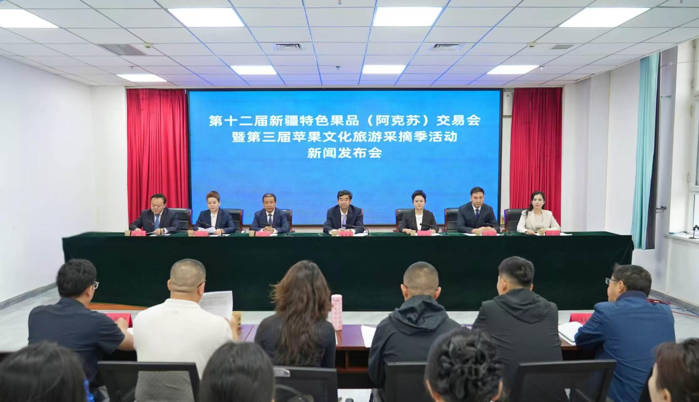 新闻发布会现场(赵士杰 摄)