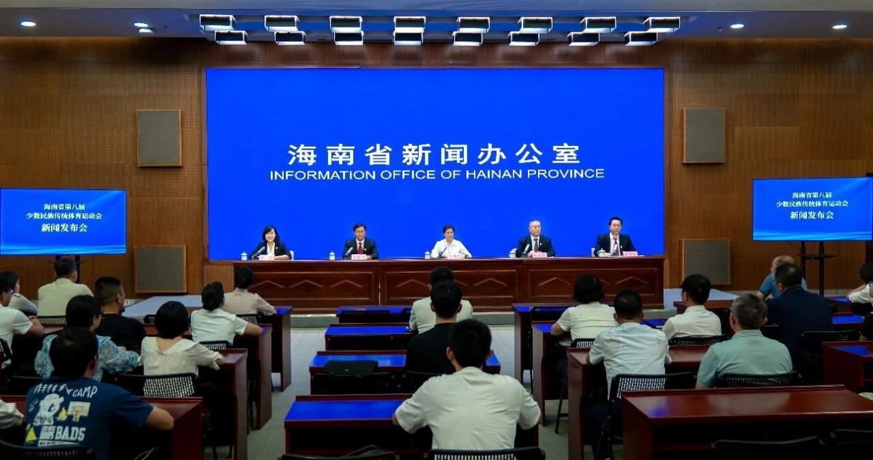 新闻发布会现场 (王强 摄)