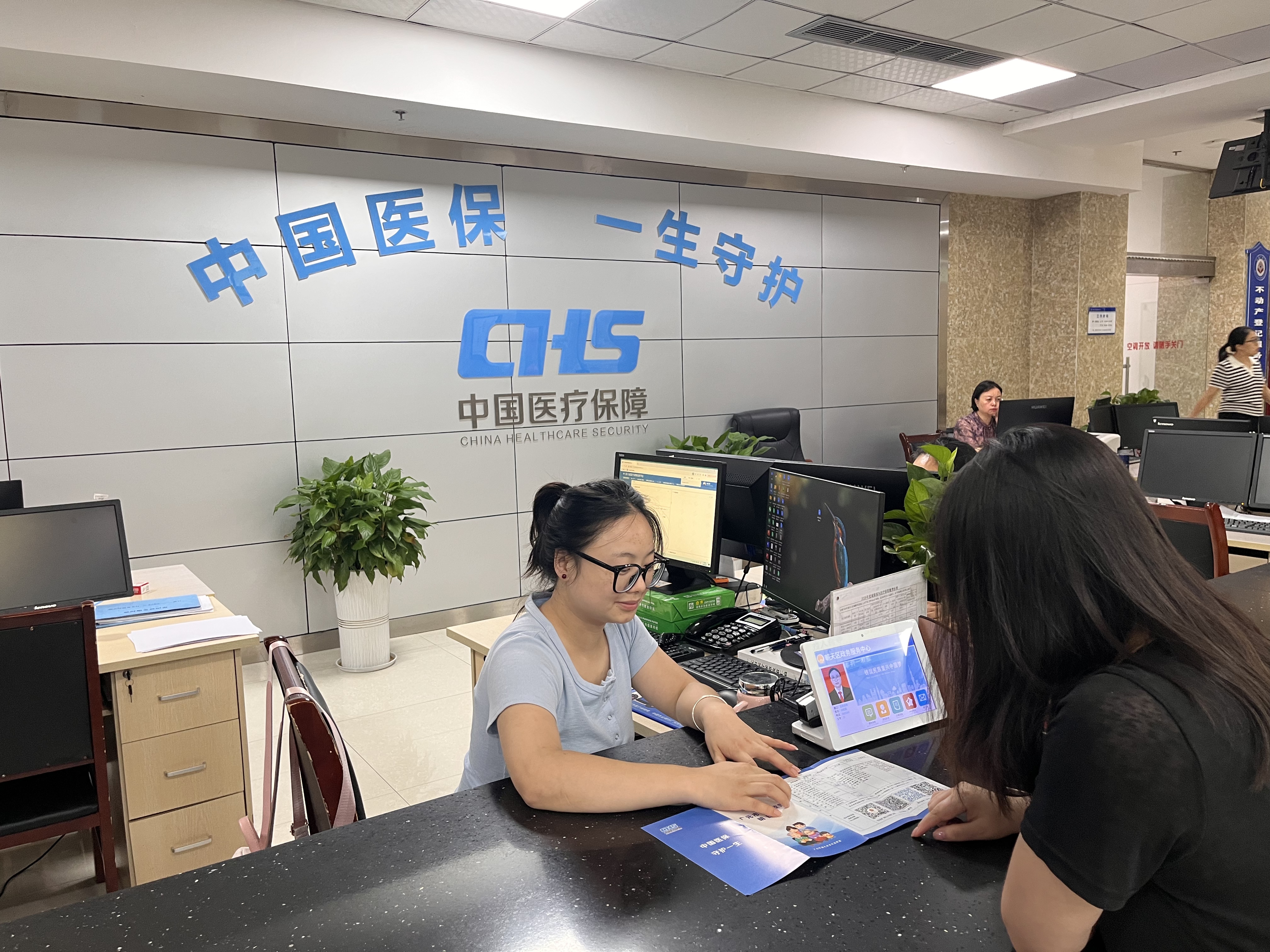 政策介绍(冉金鹭 摄)