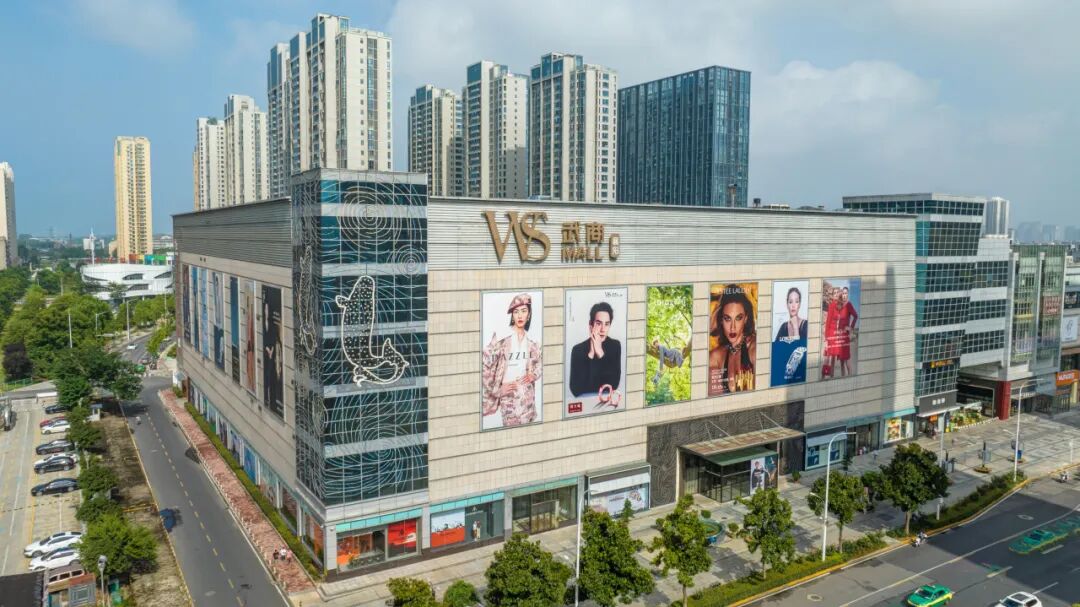 樊城区长虹路商圈(张沛 摄)