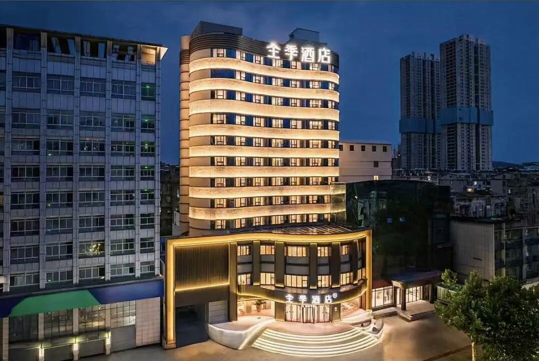 樊城区全季酒店大庆东路店(张晶 摄)