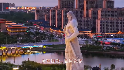 视频 | 有一种生活叫桐柏
                                                        