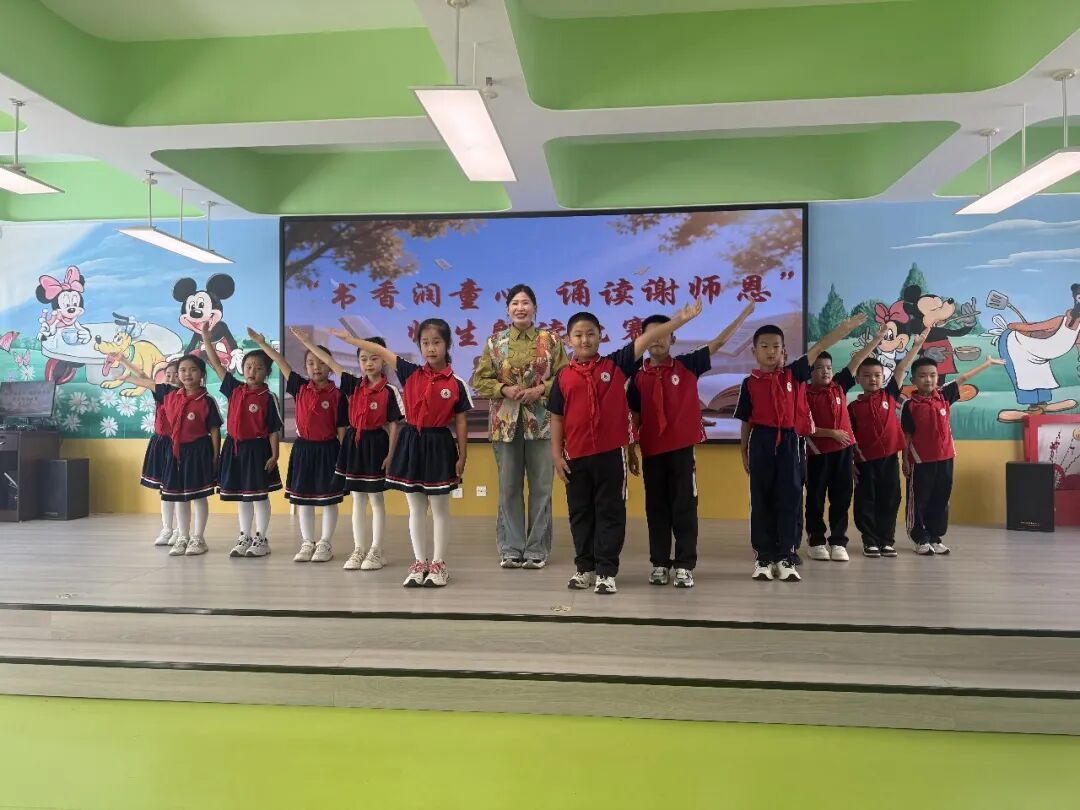 活动现场(郭宪萍 摄)