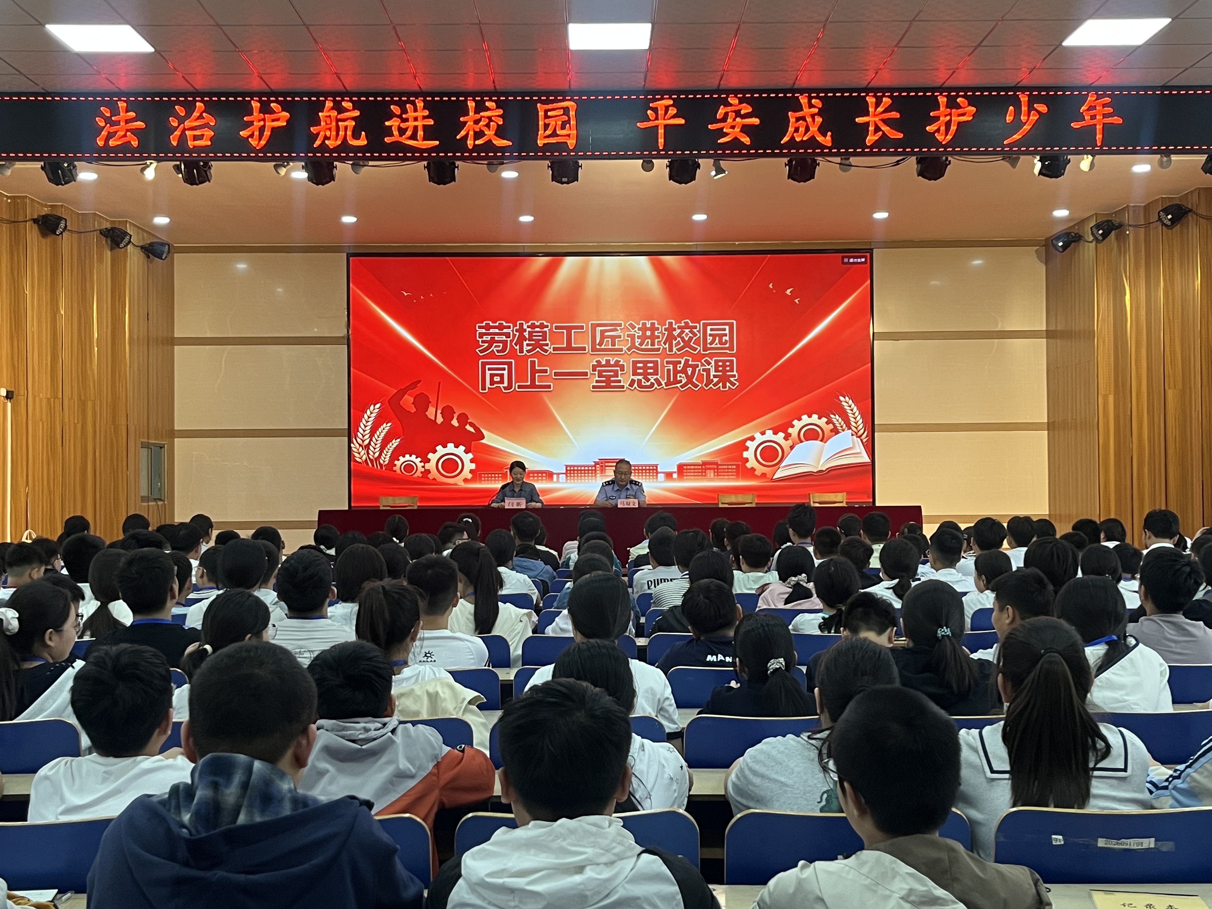 宣讲活动现场(王帅 摄)