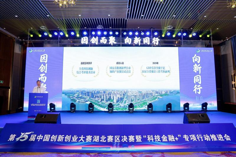 比赛现场(黄源 摄)