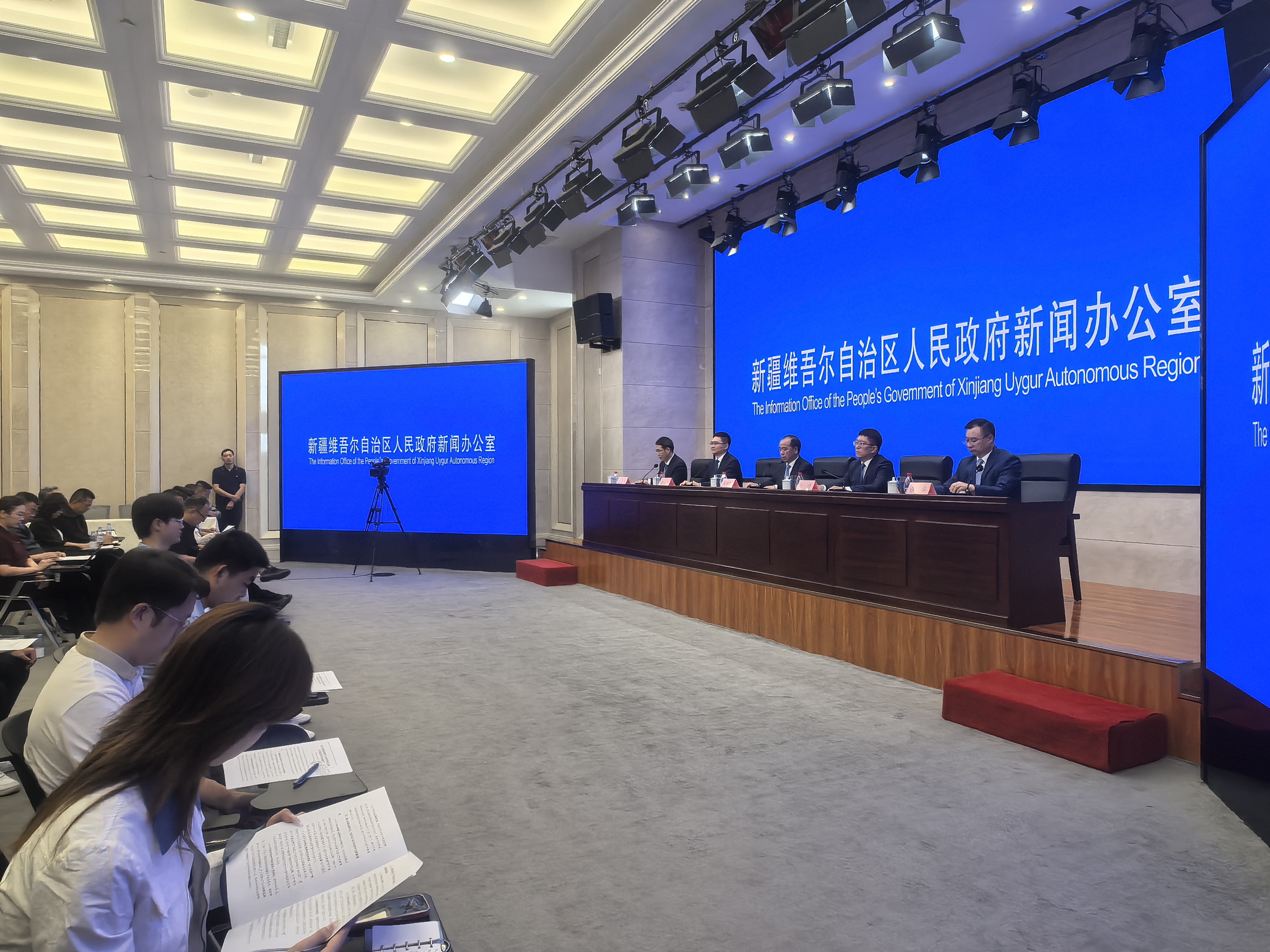 新闻发布会现场(查燕荣 摄)