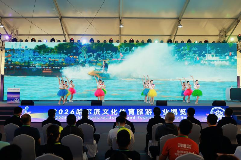 活动现场(王健 摄)