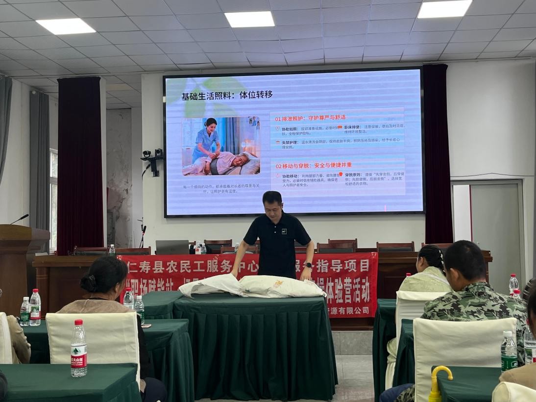 实操演练(赵晨好 摄)