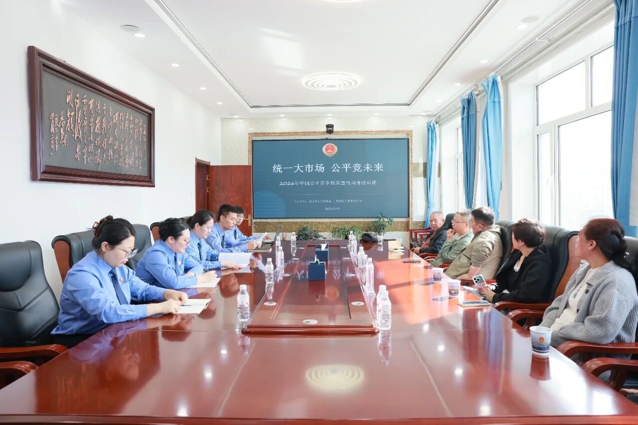 普法宣讲活动现场 (董云玲 摄)