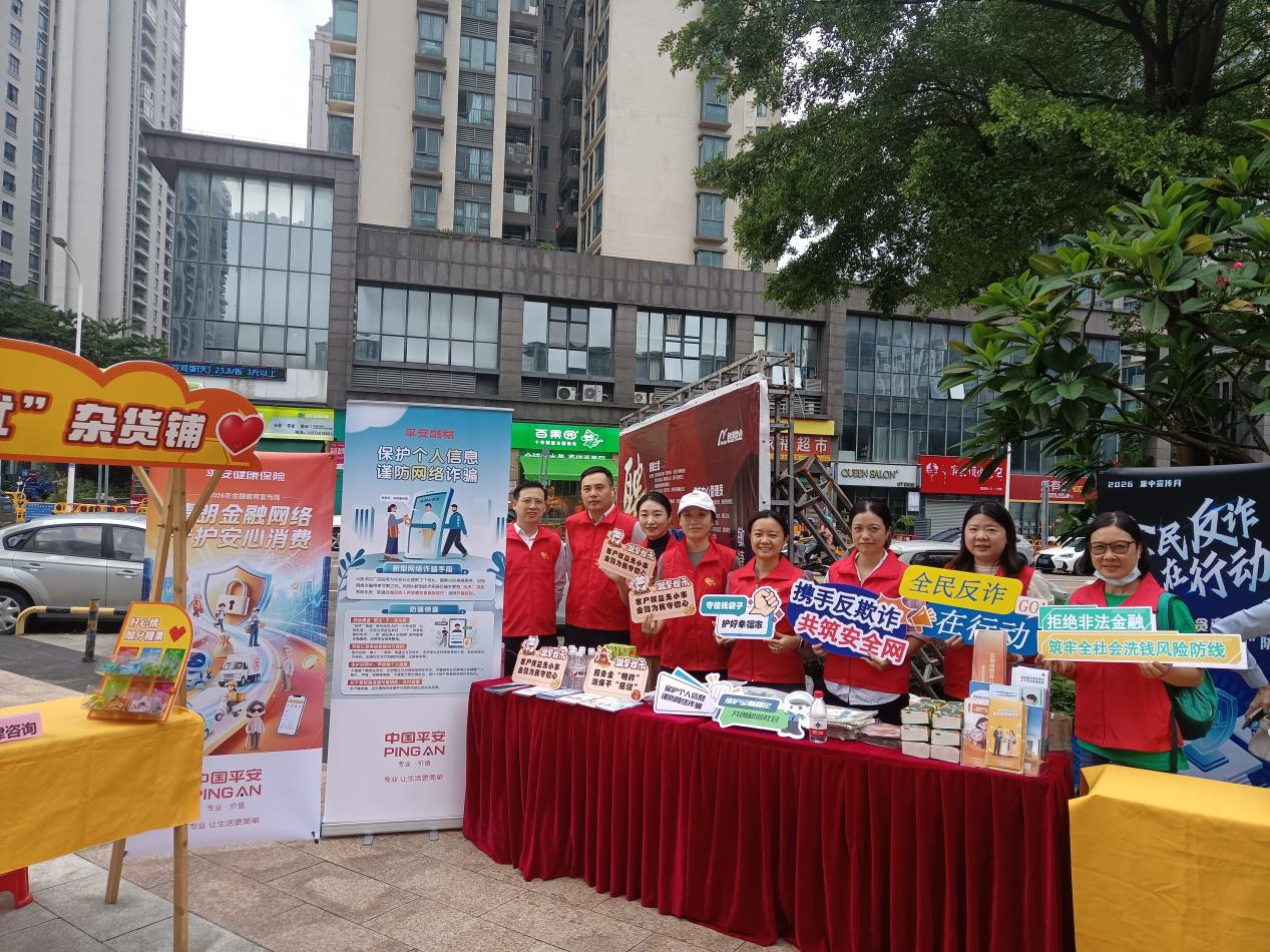 活动现场 (方倩颜 摄) 配图1