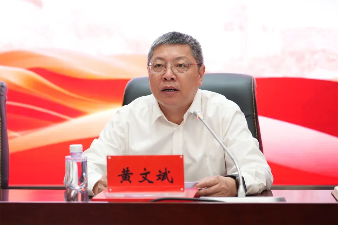 副市长黄文斌讲话时的情景 (陈佳琰 摄)