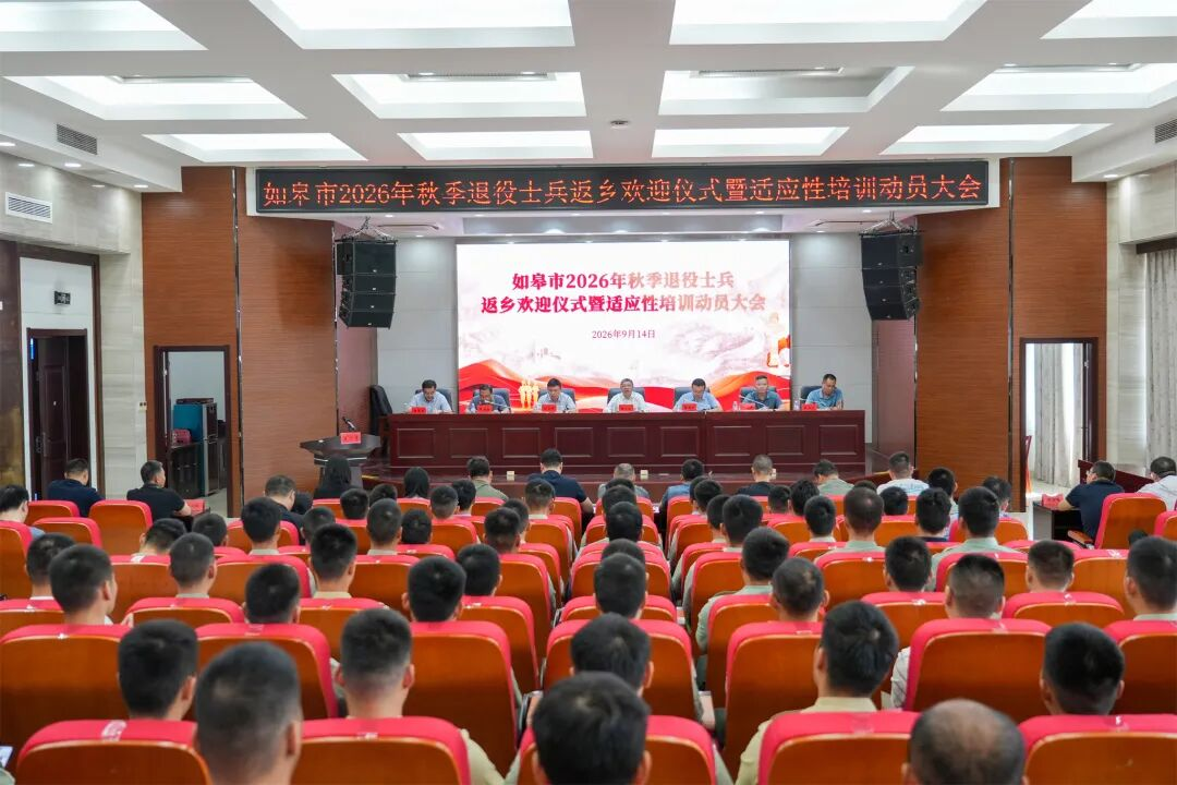 活动现场 (陈佳琰 摄)