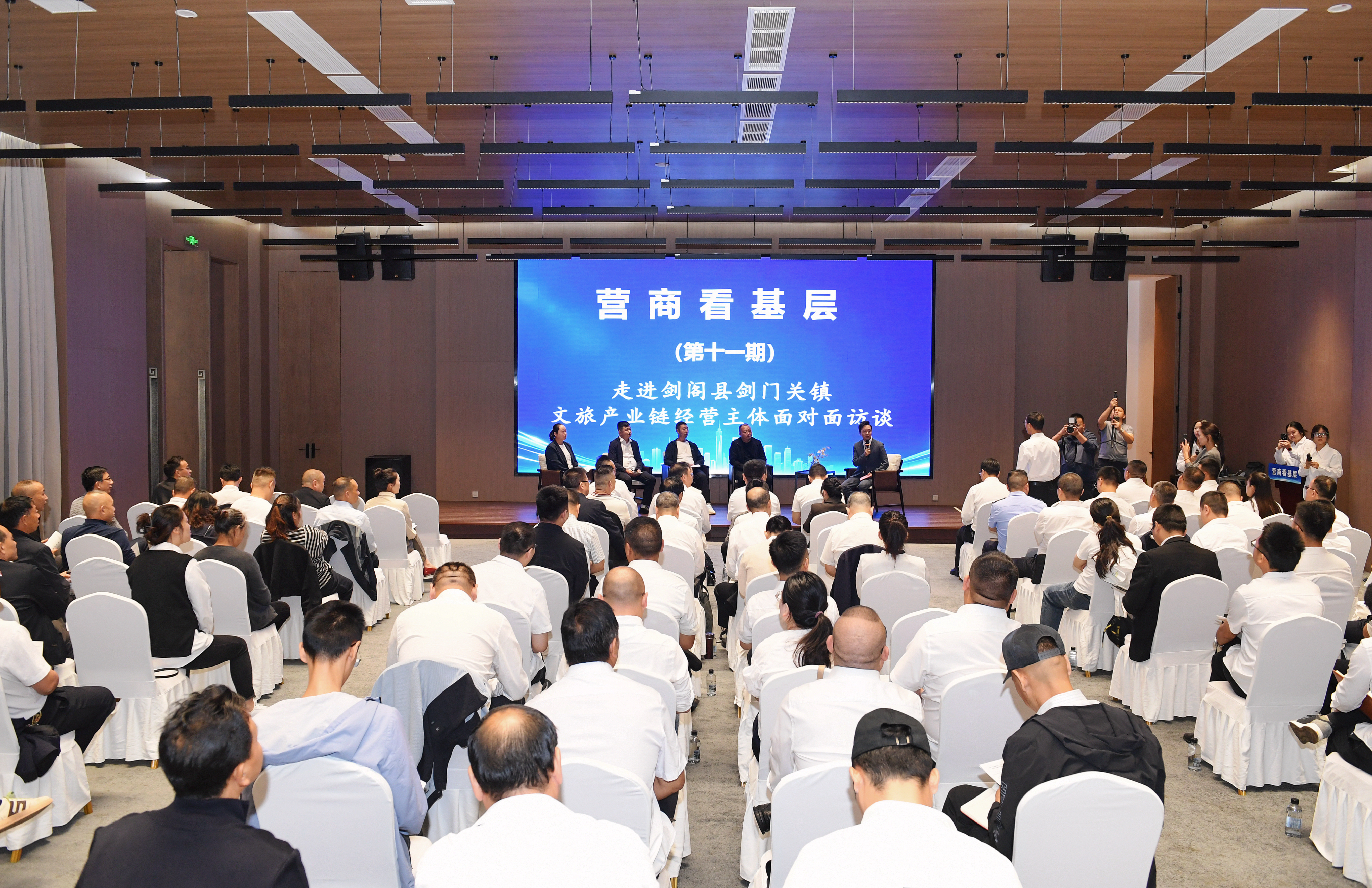 活动现场(高寒 摄)