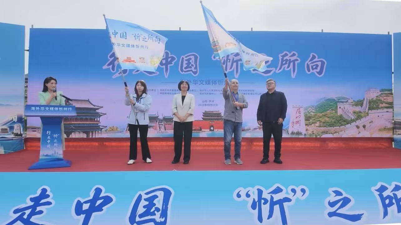 启动仪式现场(席兆平 摄)