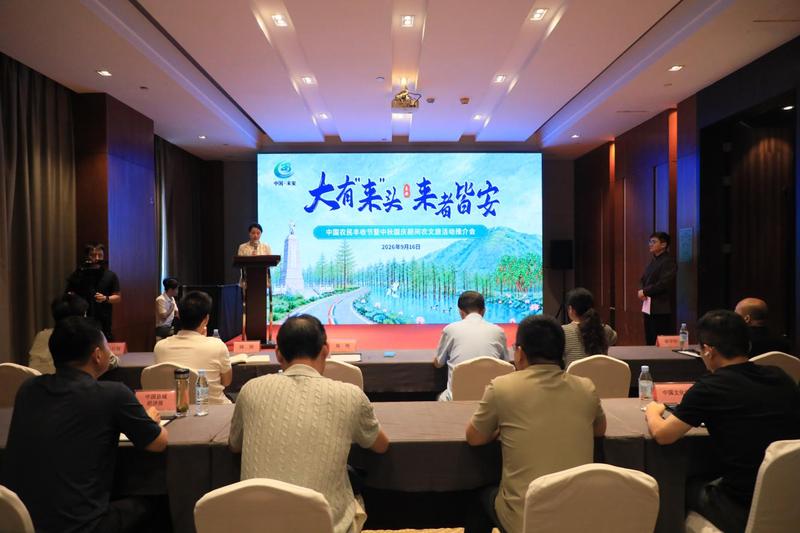 活动现场(吕华 摄)