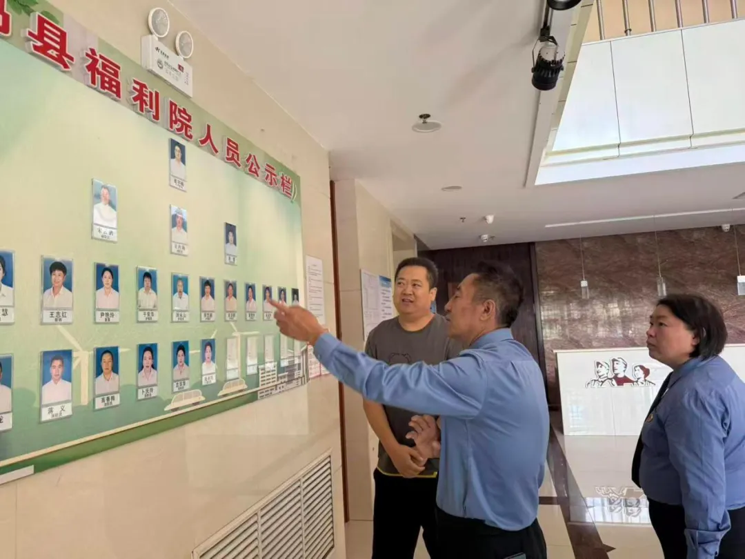 走访排查现场(窦英杰 摄)