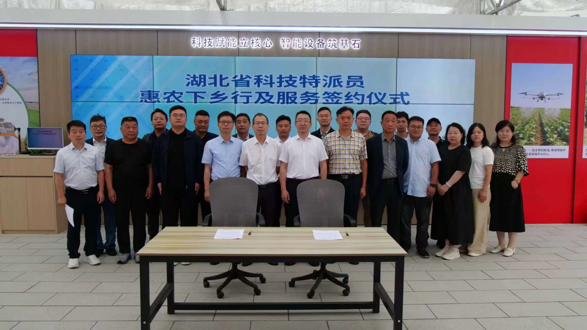 签约仪式在襄阳金美科林农业开发有限公司举行(刘馨丹 摄)
