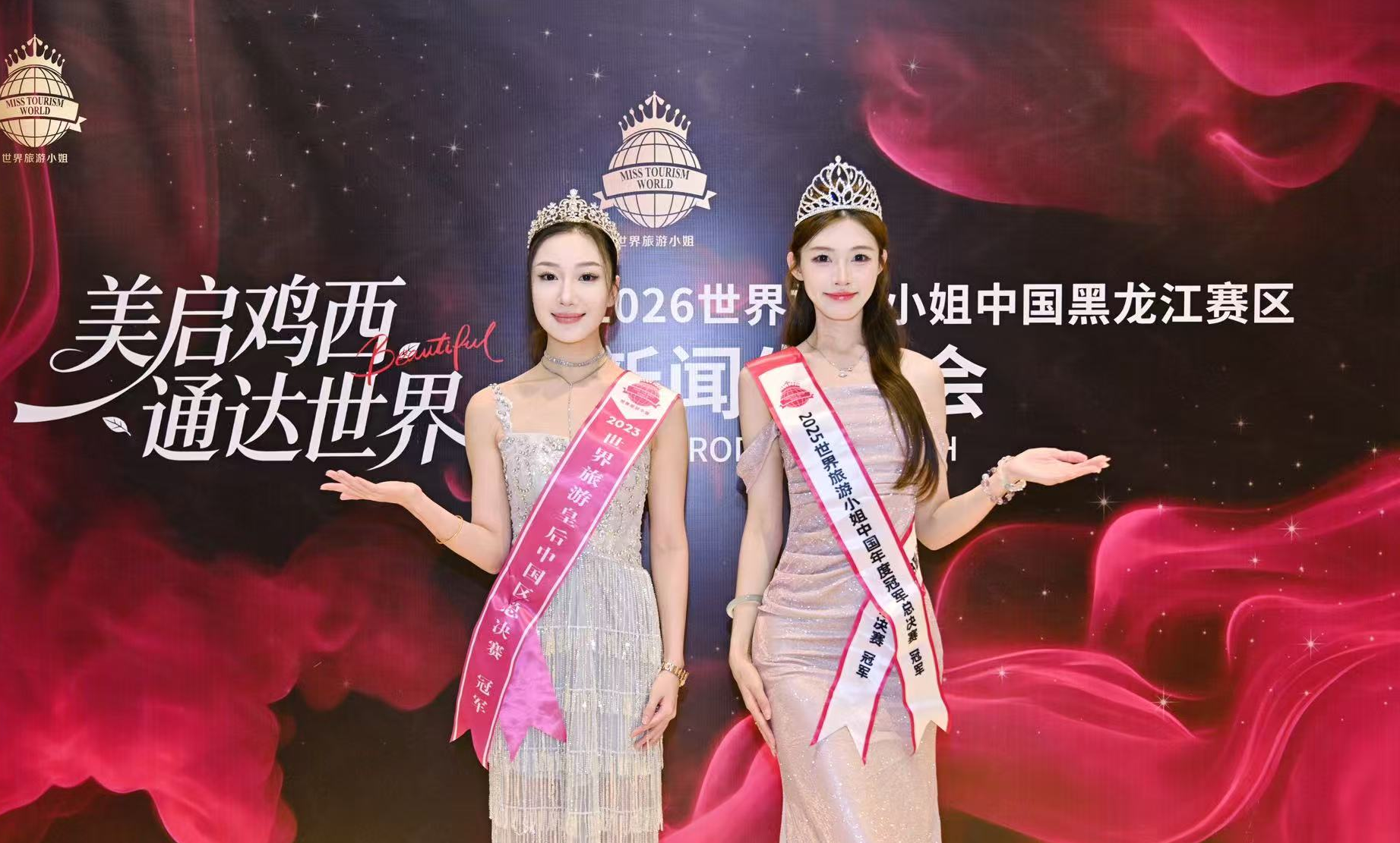 往届获奖选手到场亮相,助力赛事宣传(徐峰 摄)