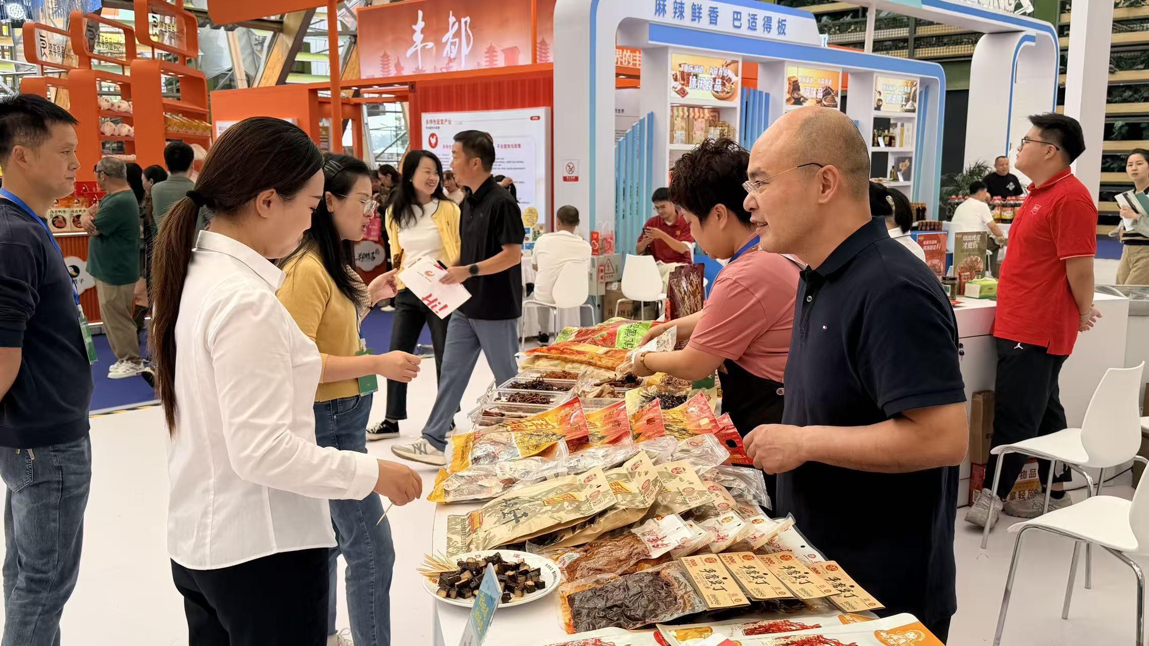 舌尖上的川渝美食盛宴
