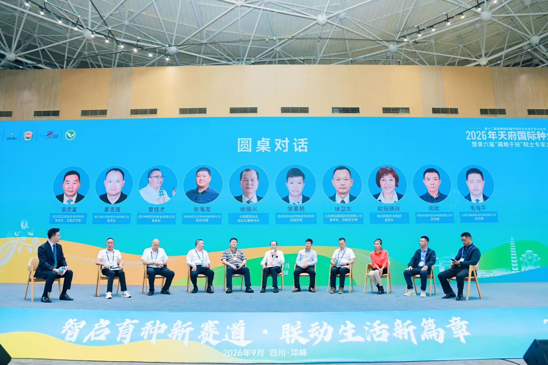 活动现场(陈琼 摄)