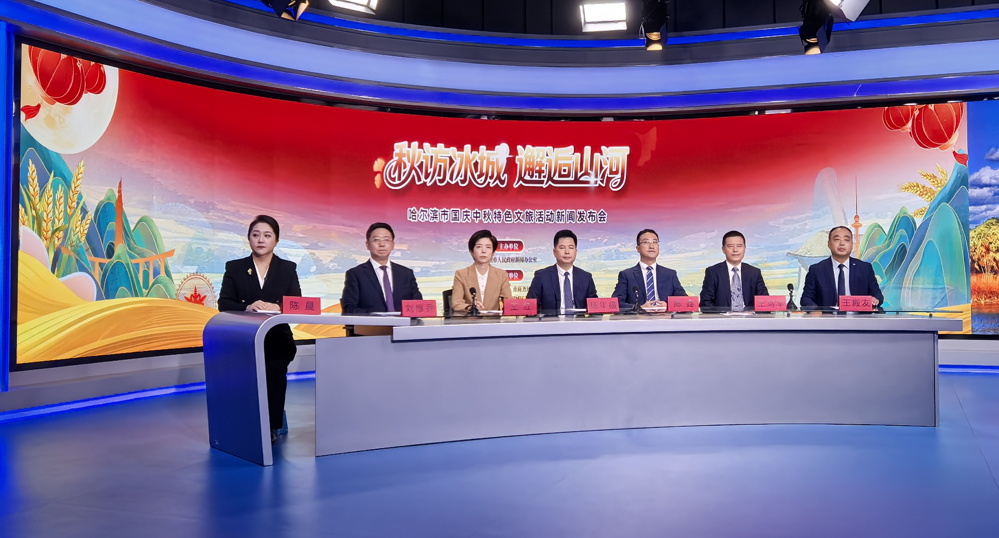 发布会现场(刘尧 摄)