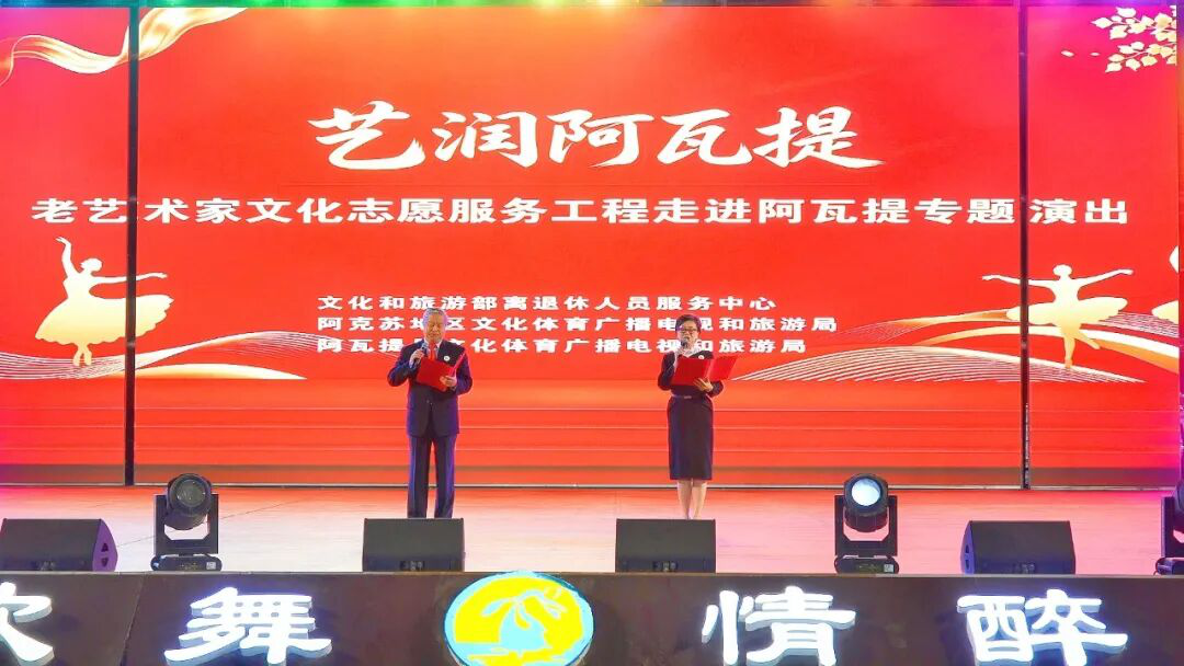 活动现场 (麦吾兰江·莫明 摄)