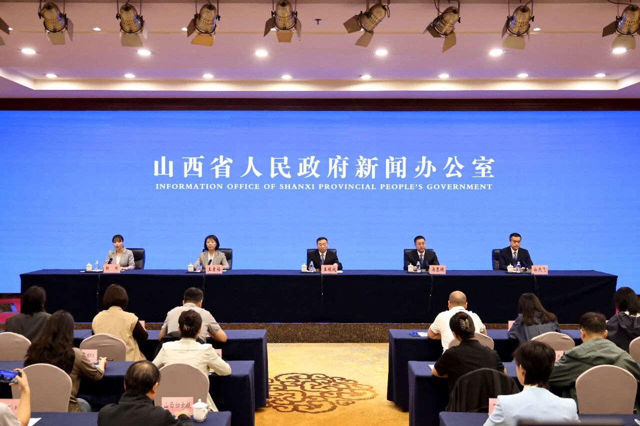 新闻发布会现场(席泽伟 摄)