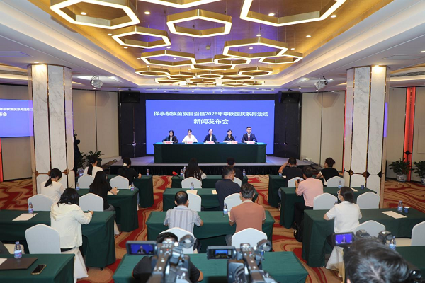 新闻发布会现场(文宏武 摄)