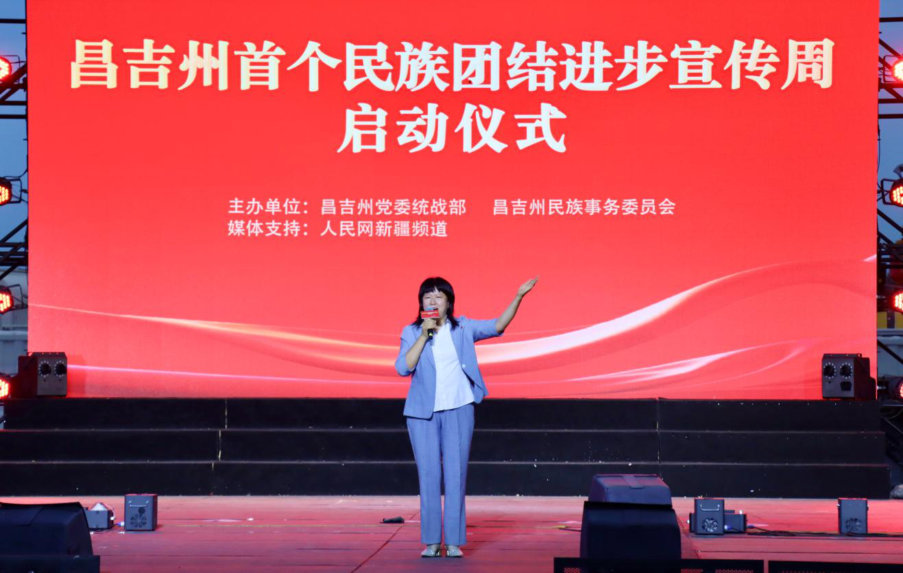 来自昌吉市宁边路街道“秀萍调解能手工作室”的马秀萍。(李龙 摄)