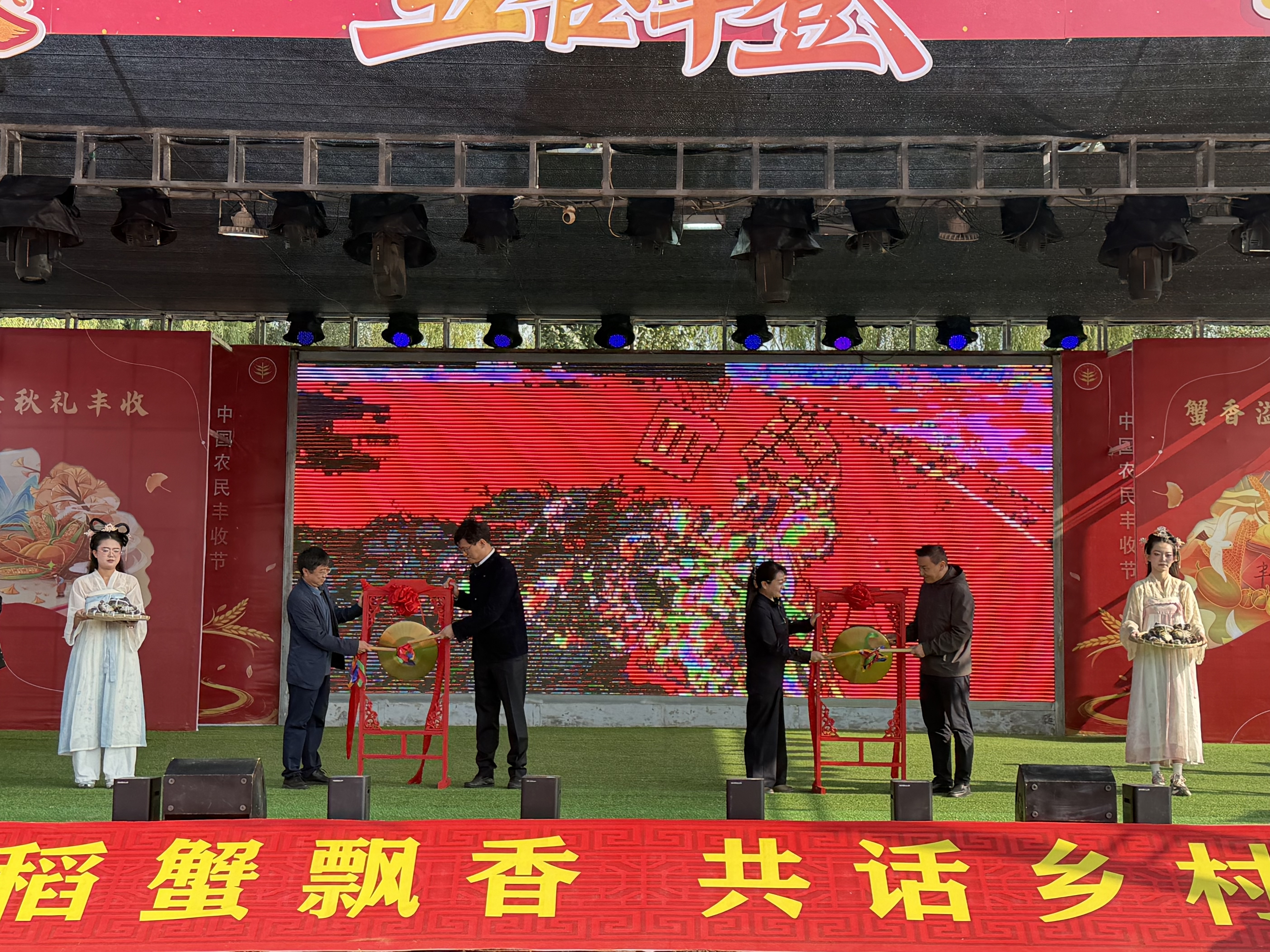 活动现场(朱梅宝 摄)