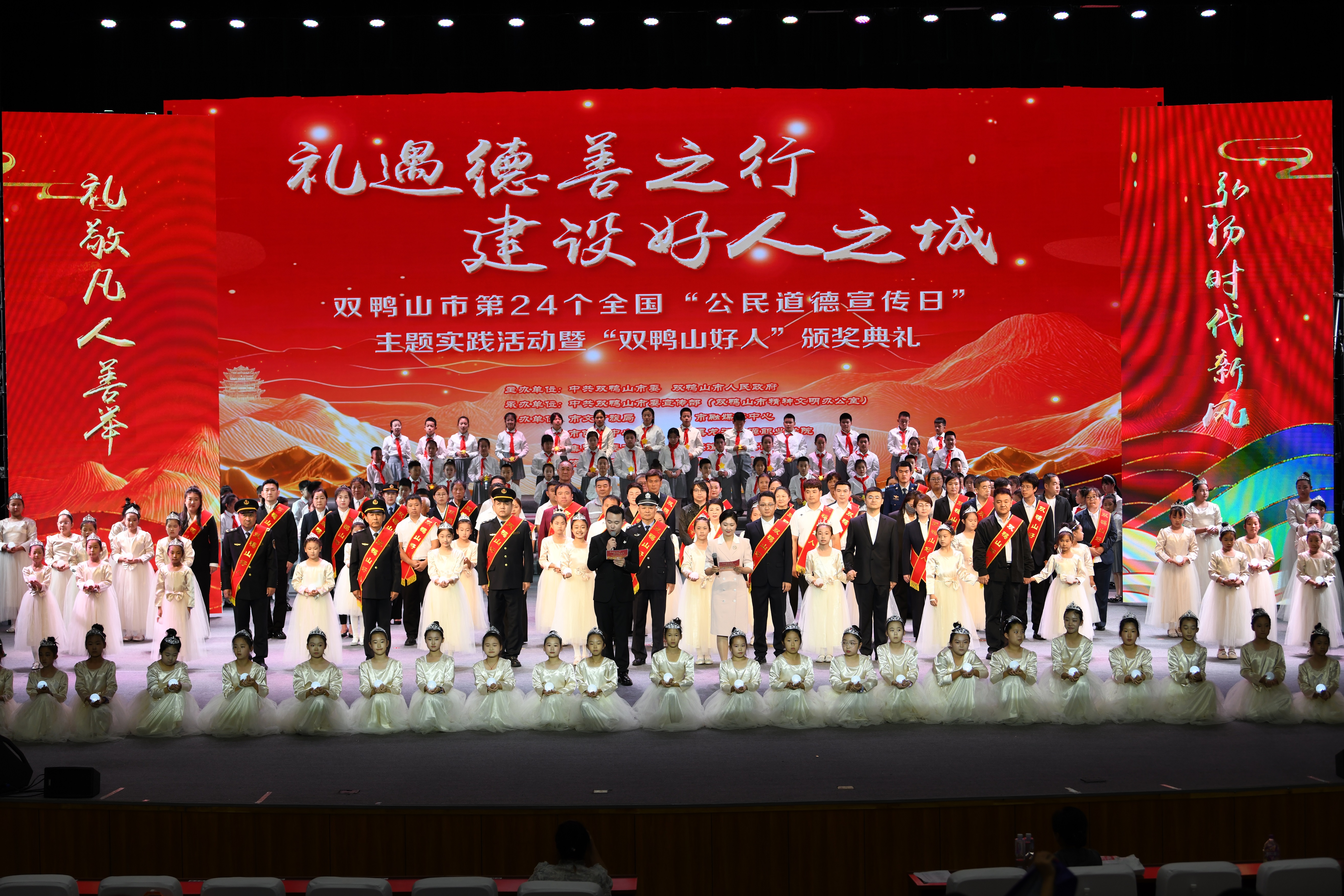活动现场(孙艺格 摄)