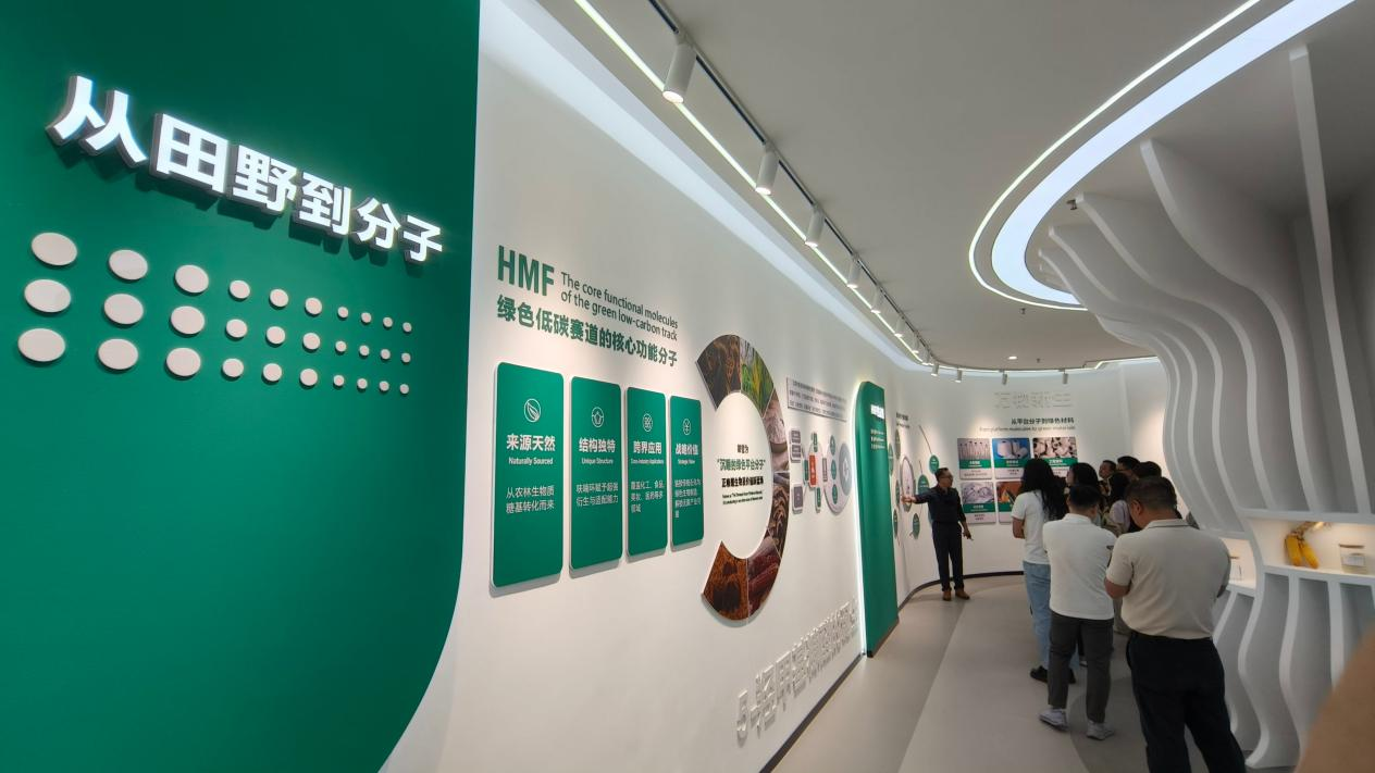 糖能科技展示厅一角(曾庆华 摄)