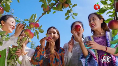 视频 | MV《甜蜜的阿克苏》上线 唱响丝路绿洲丰收与振兴华章
                                                        