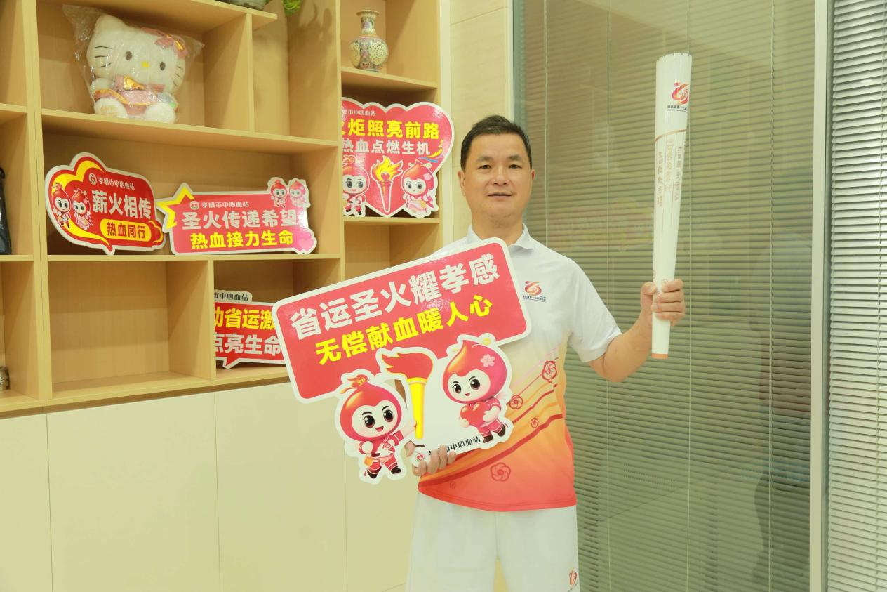 火炬手刘明旺(袁遂 摄)