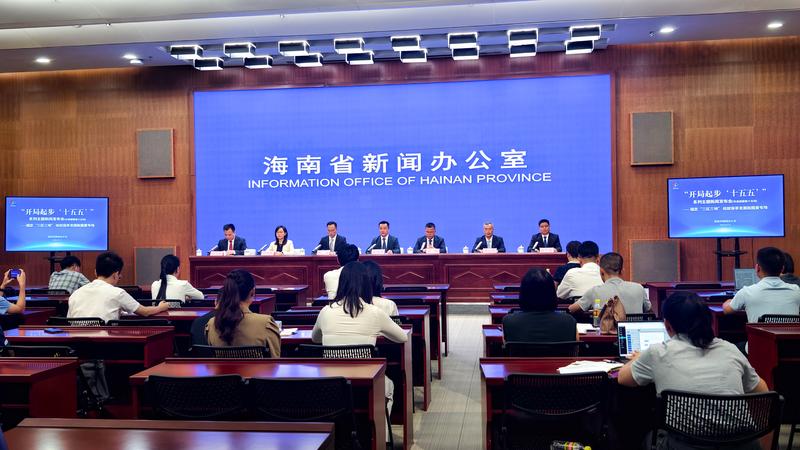 新闻发布会现场(林欣颖 摄)