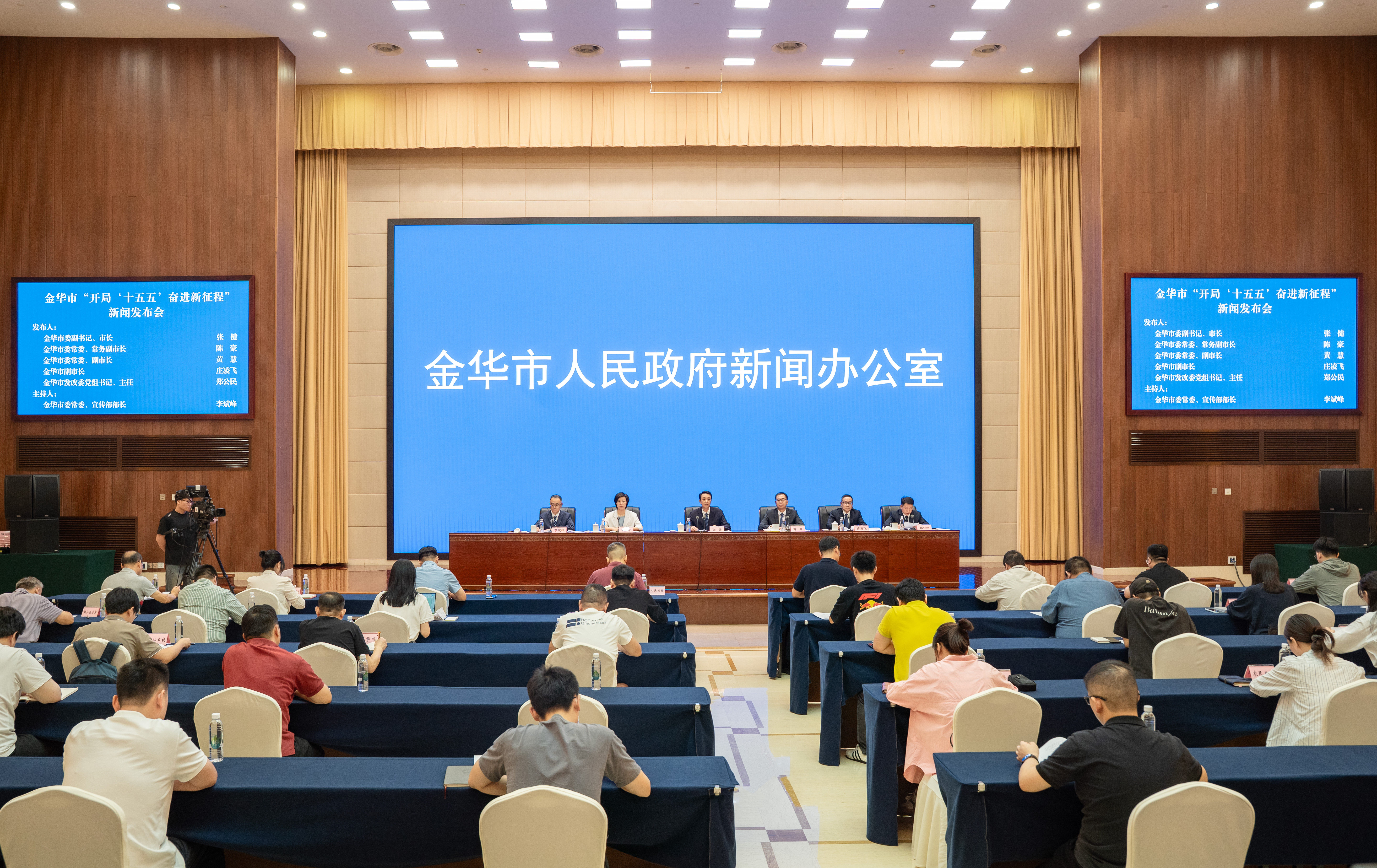 发布会现场 (钟路 摄)