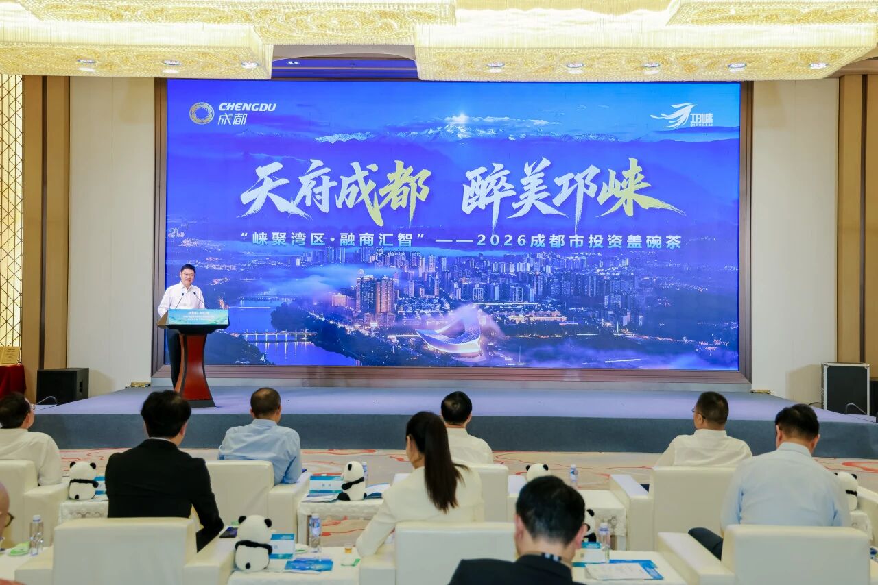活动现场 (陈琼 摄)