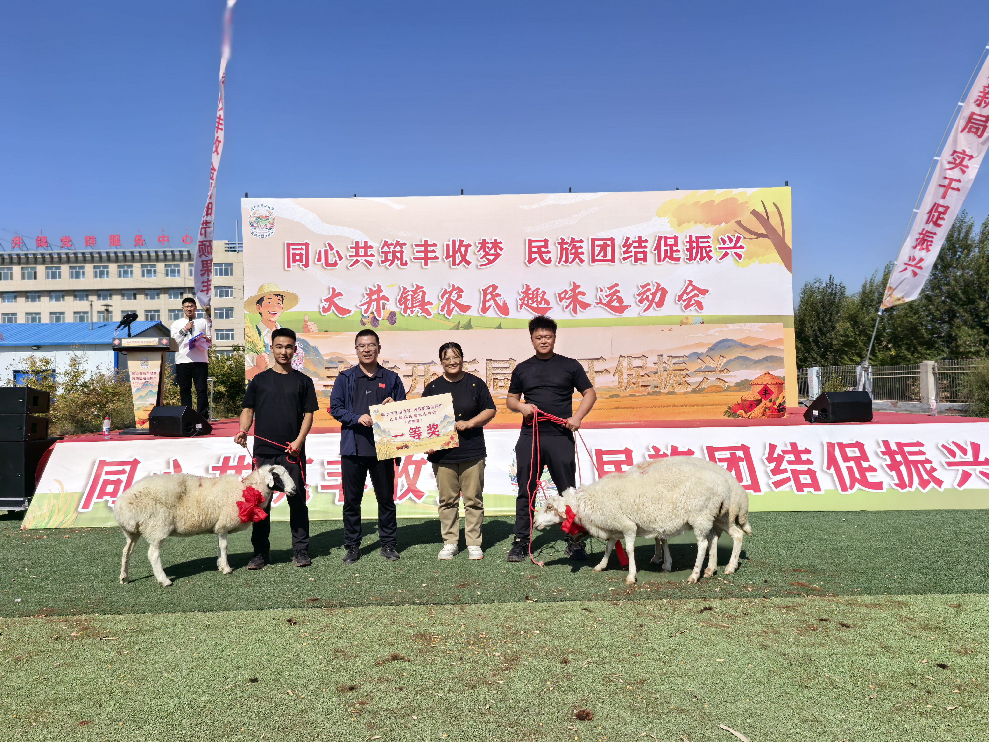活动现场(李晓军 摄)