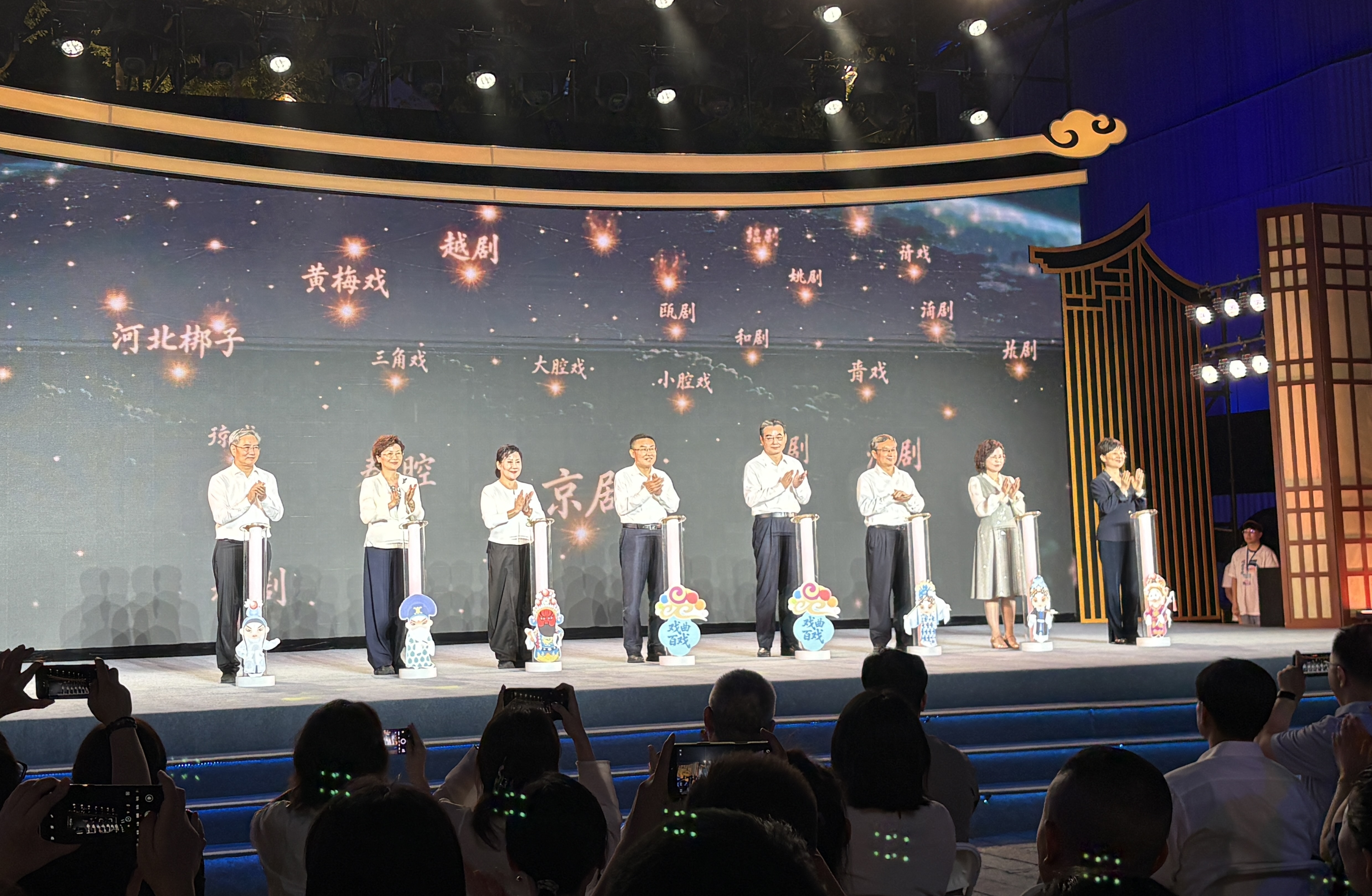 2026年戏曲百戏(昆山)盛典开幕式现场(张伟伟 摄)