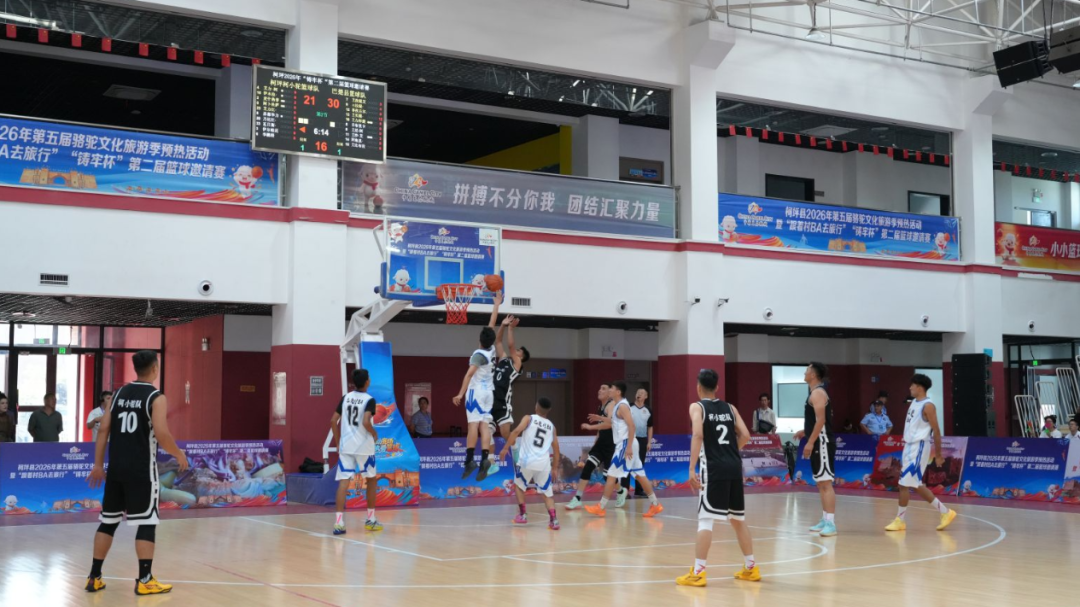 各参赛队员全力以赴、奋勇拼搏(艾热提·加沙热提 摄)