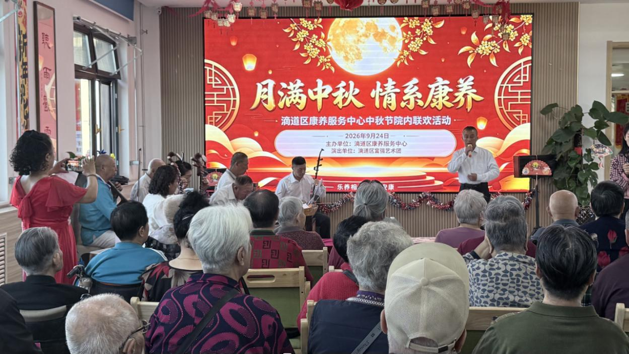 活动现场(于丞乐 摄)
