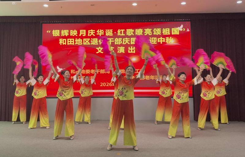 舞蹈《祝福祖国》(李蓉 摄)
