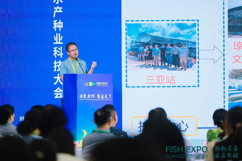 中国科学院南海海洋研究所研究员张跃环