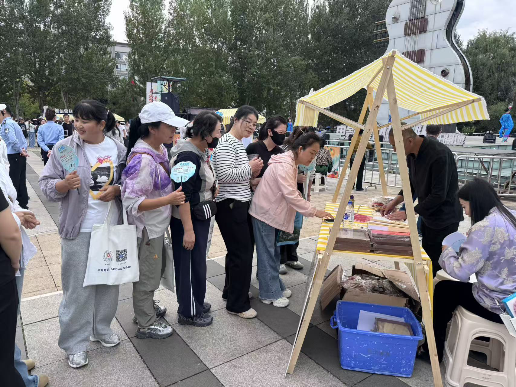 集安2026年中秋节系列文化活动热闹启幕(刘宏旭 摄)