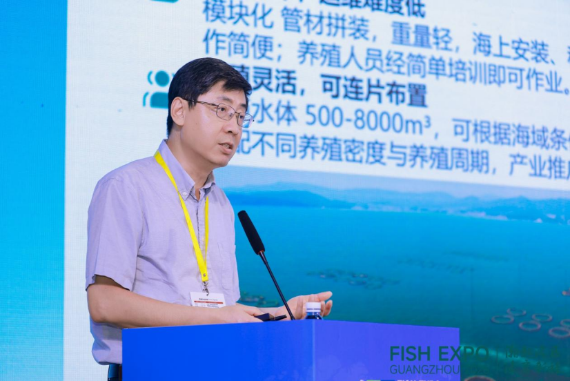 中国水产科学研究院渔业机械仪器研究所所长、研究员陈军