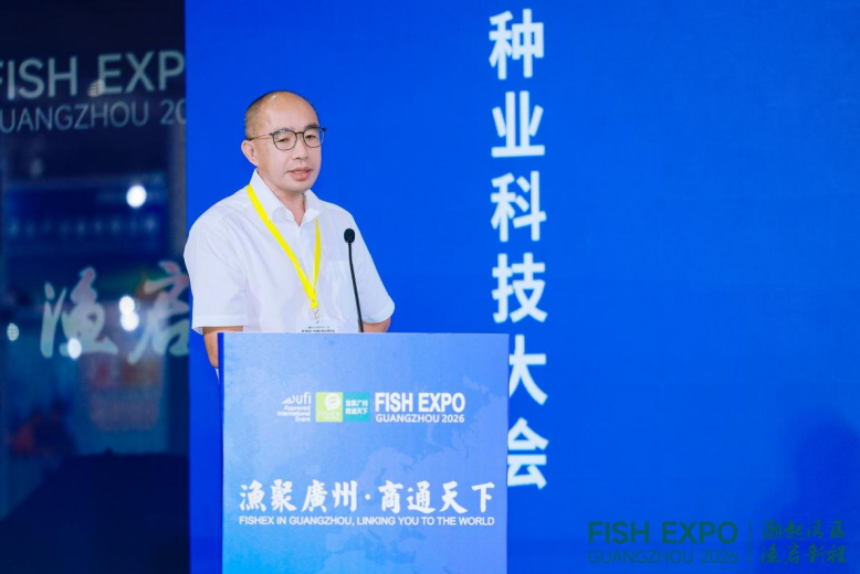 广东省农业技术推广中心教授级高工张海