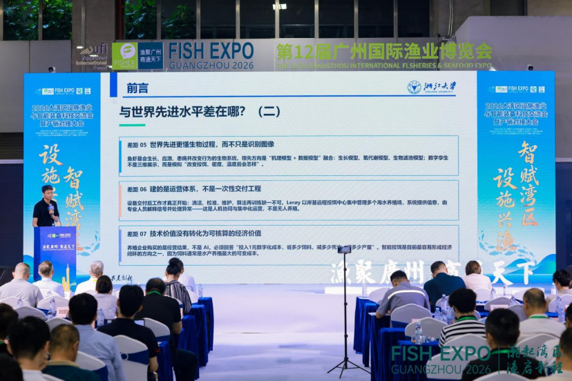浙江大学赵建