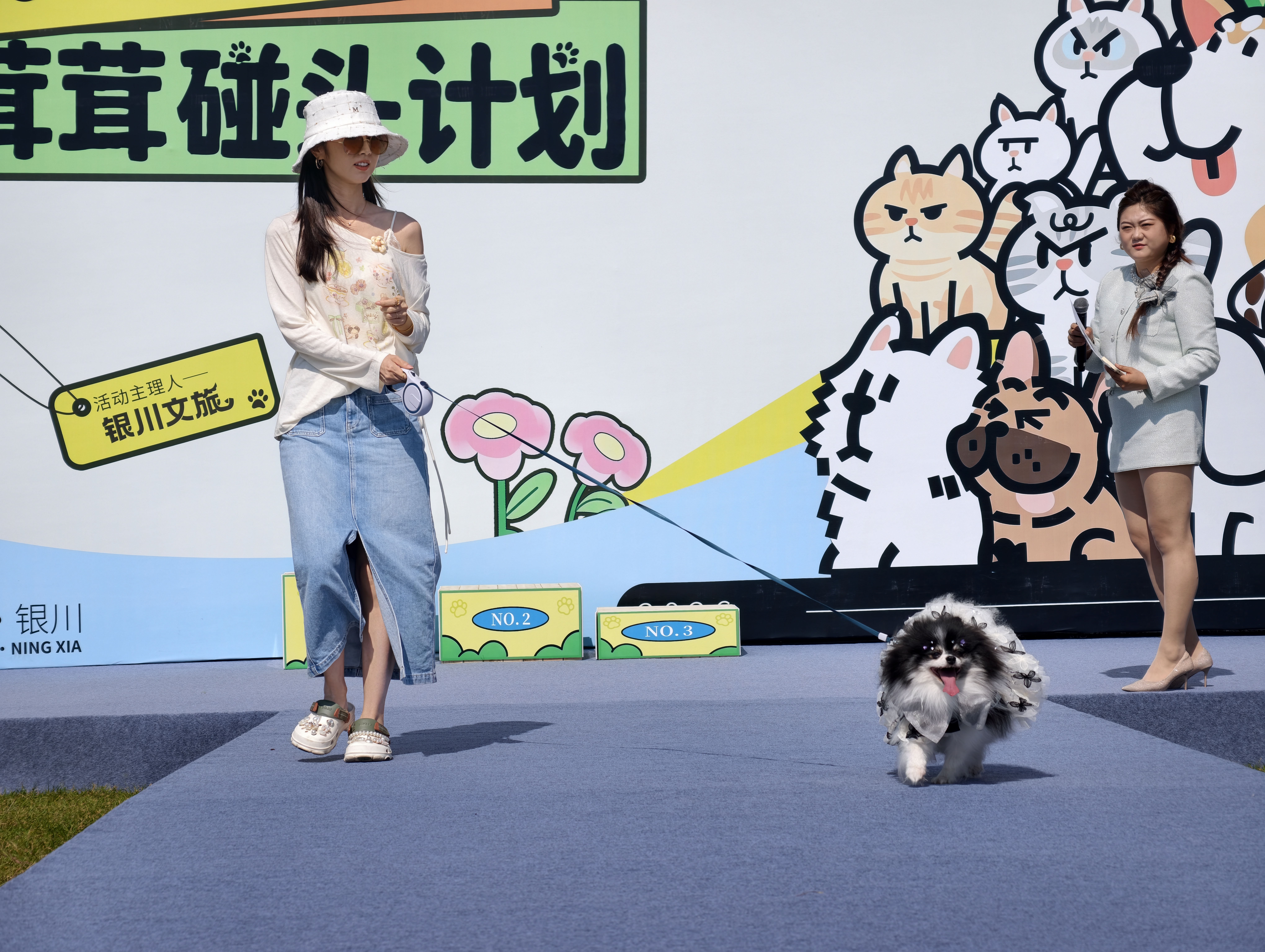 活动现场 (赵惠 摄)