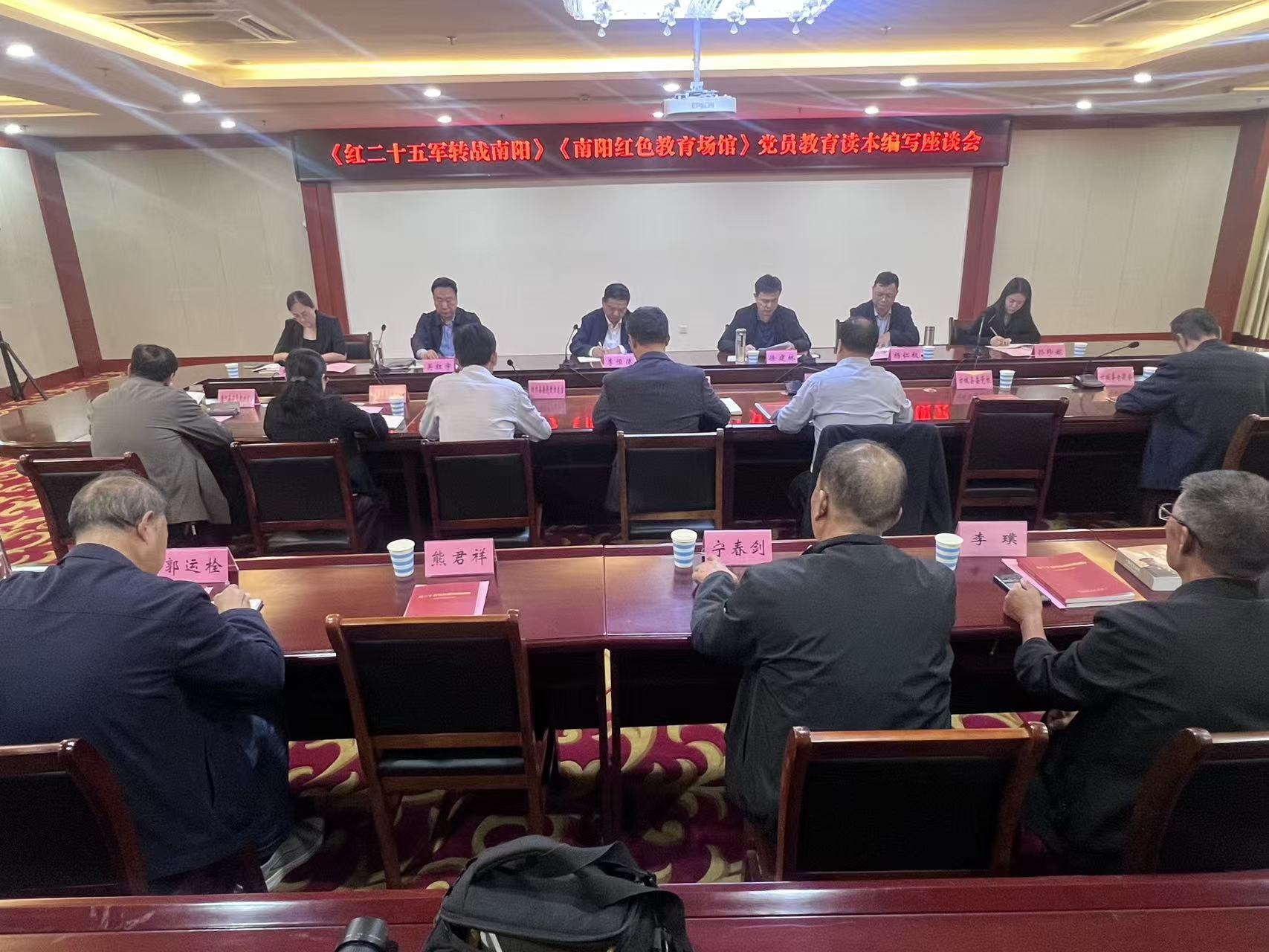 座谈会现场(武佳 摄)