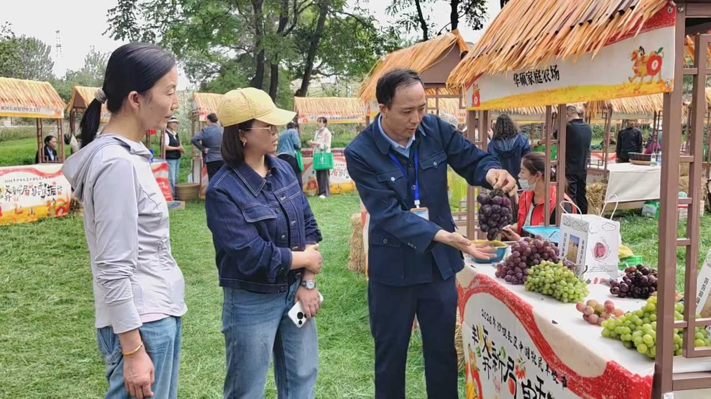 活动现场(张洋 摄)